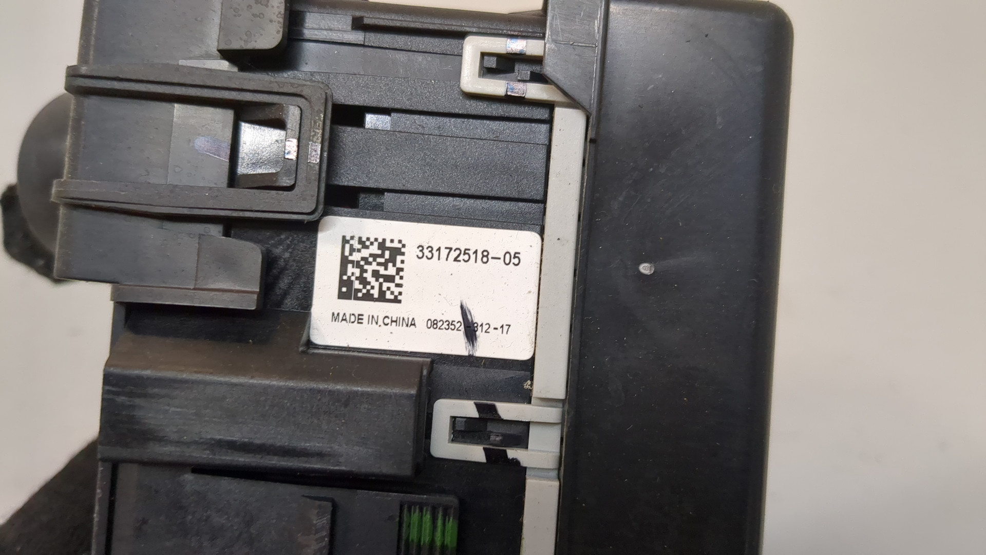 Блок предохранителей