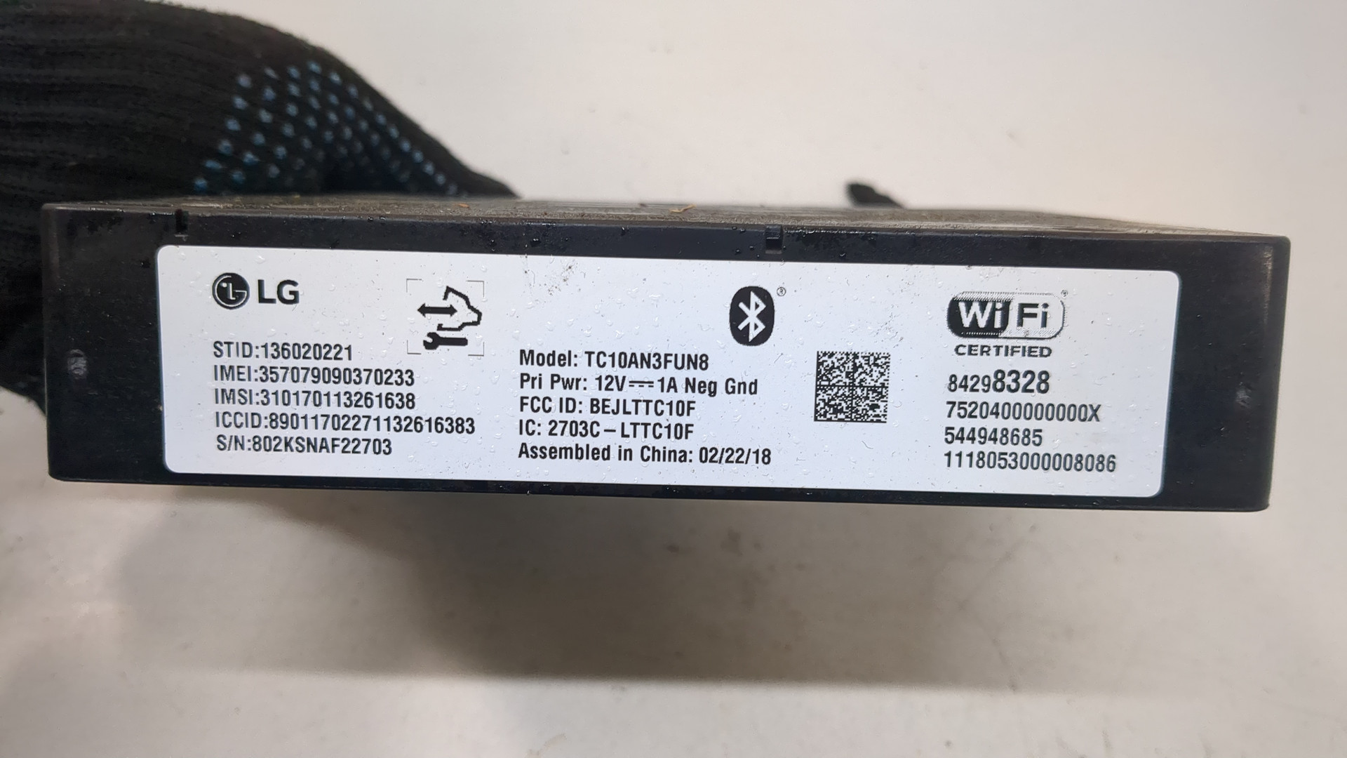 Блок электронный