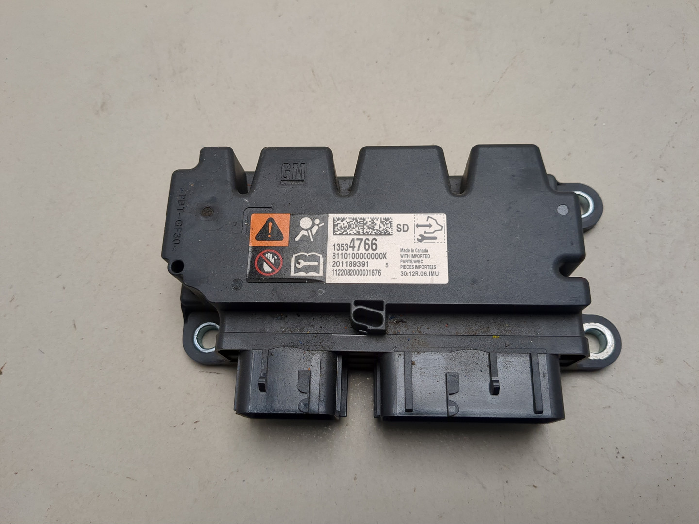 Блок управления подушек безопасности (AIR BAG)