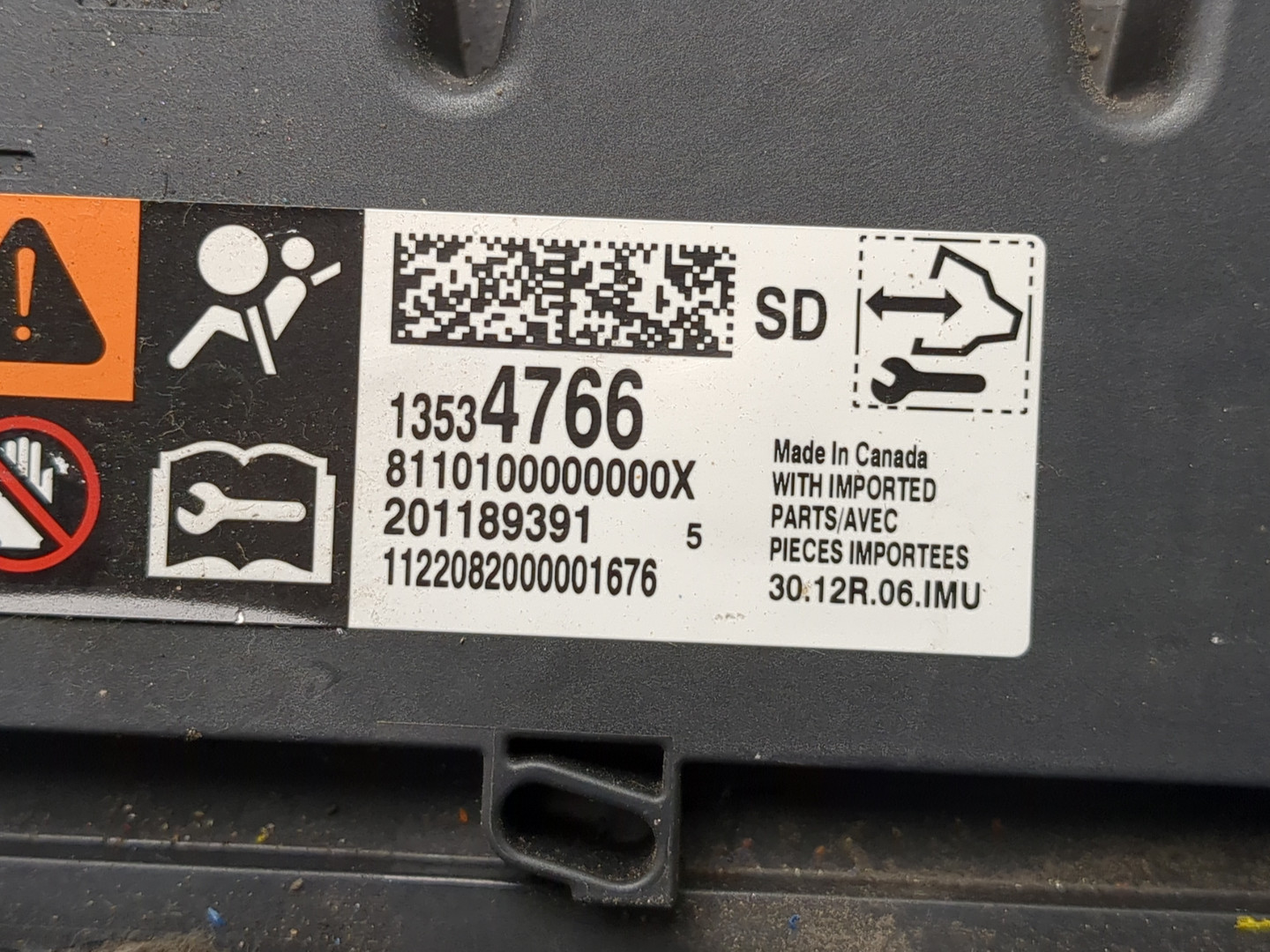 Блок управления подушек безопасности (AIR BAG)