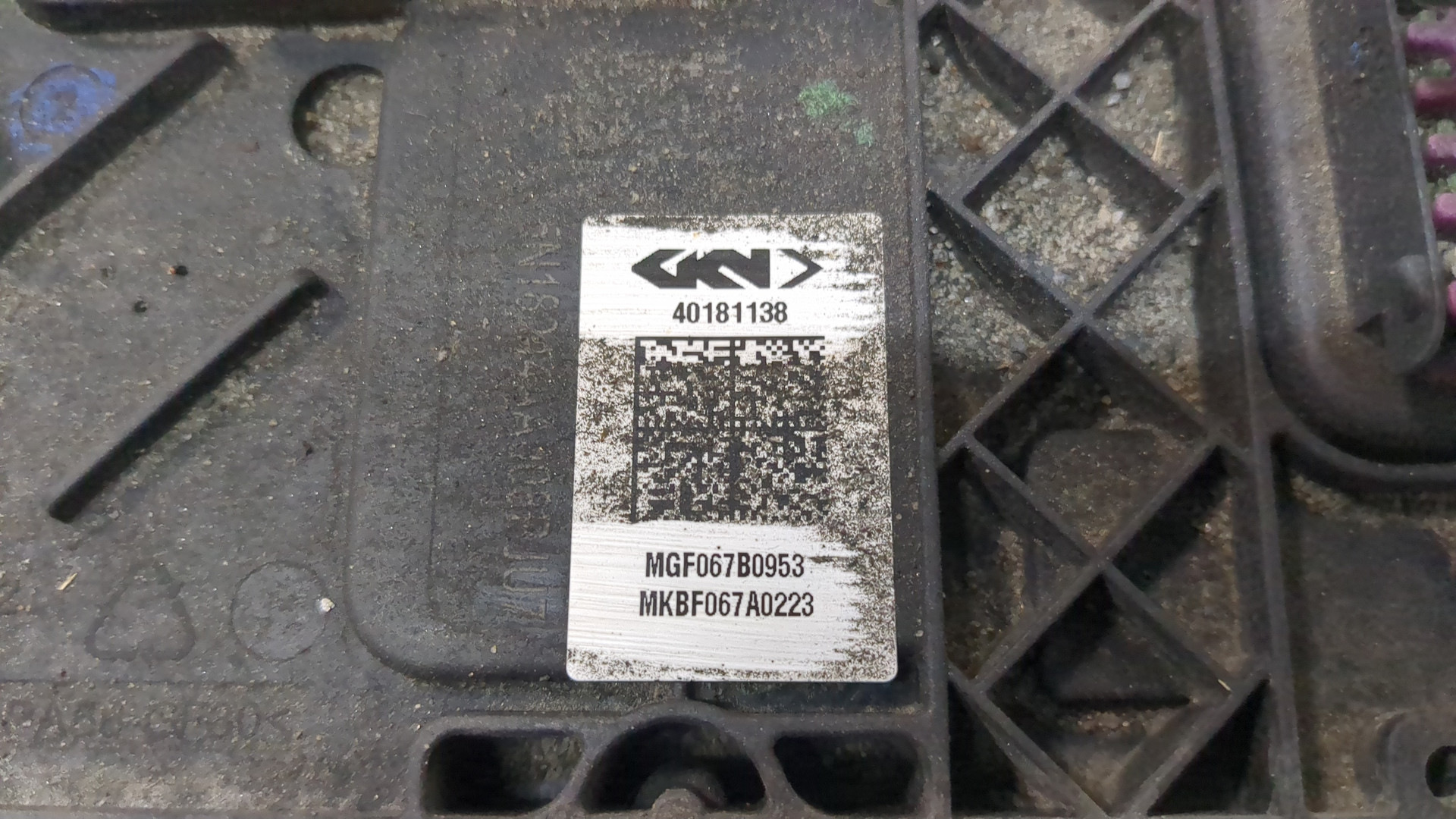 Блок управления блокировкой дифференциала/4WD