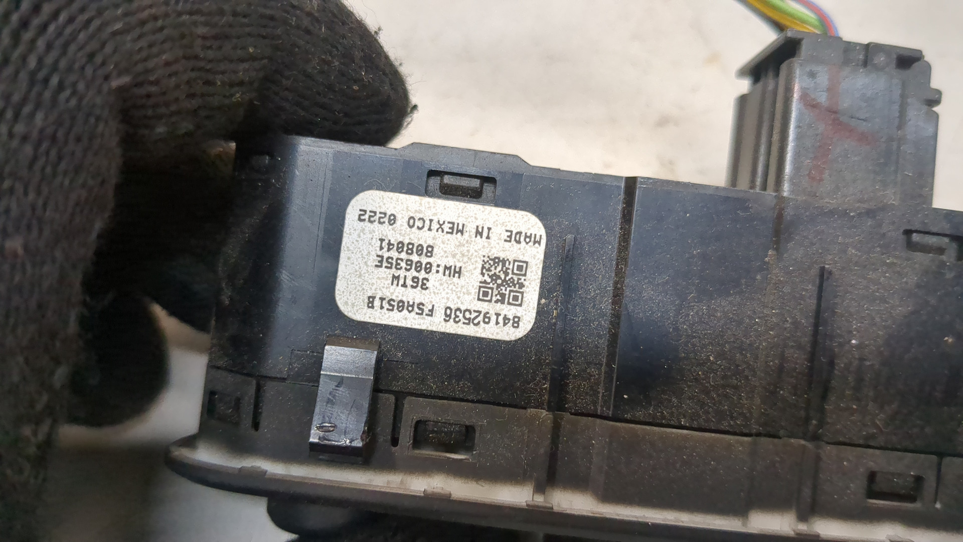 Переключатель света фар