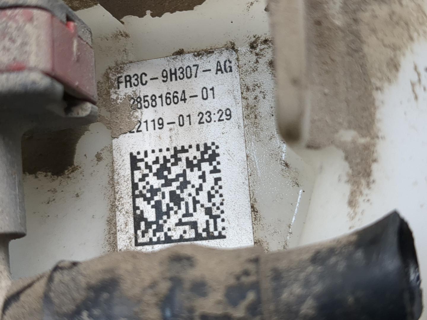 Насос топливный электрический