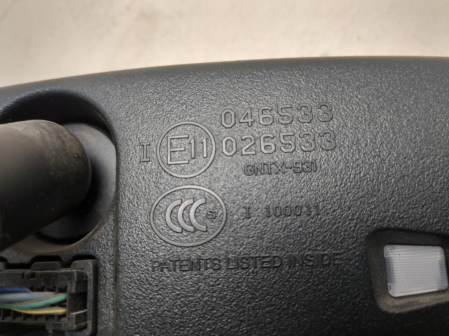 Зеркало заднего вида