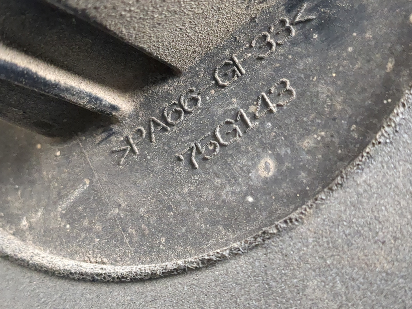 Кулиса МКПП / АКПП