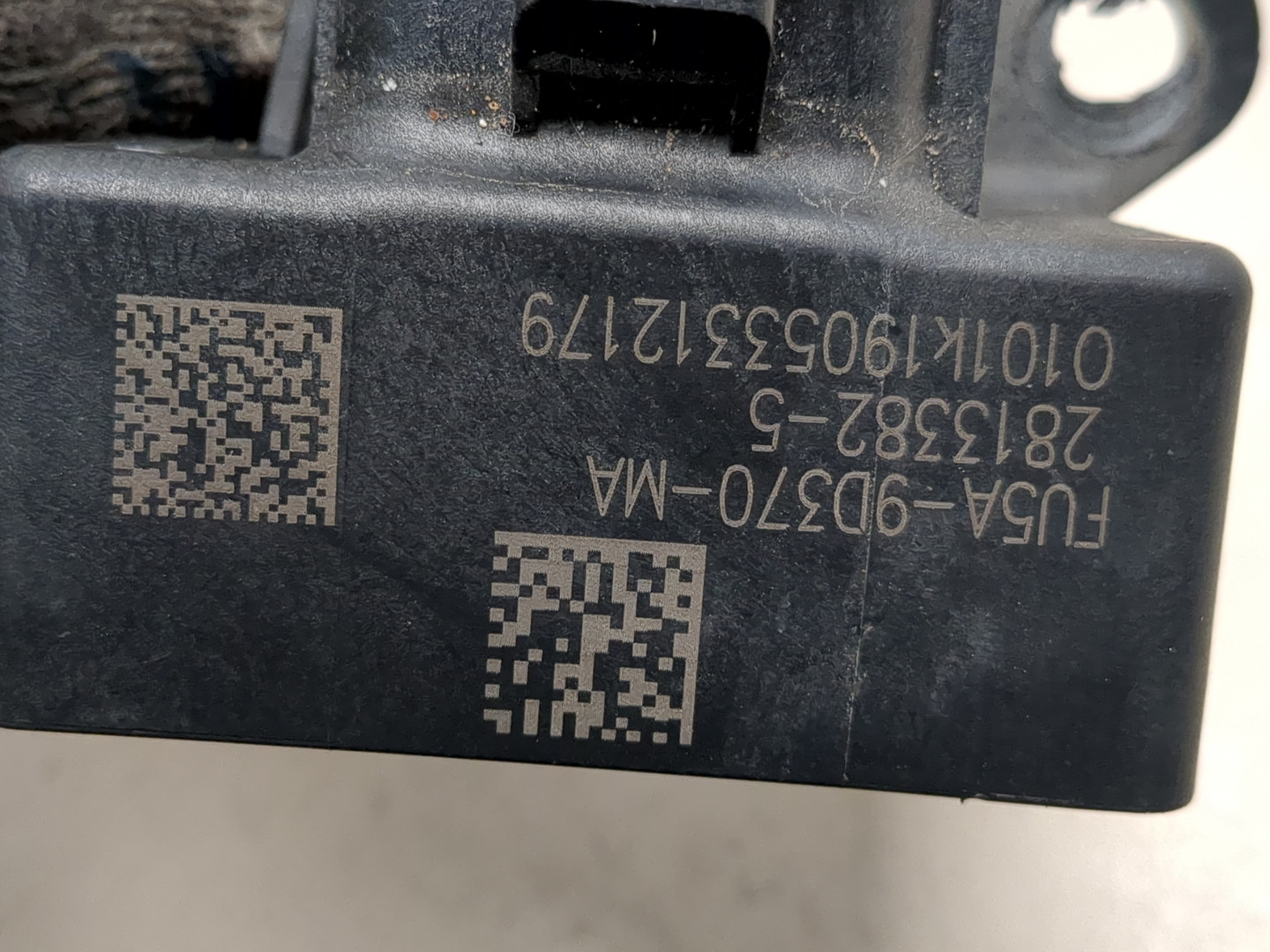 Блок электронный