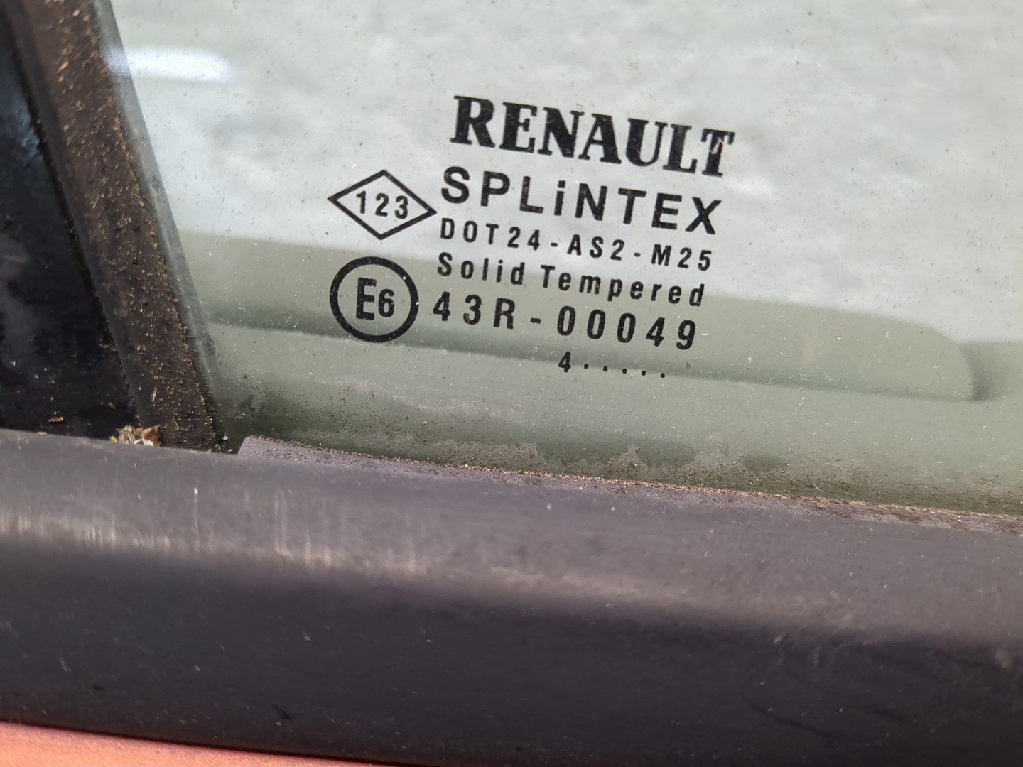 Дверь передняя правая