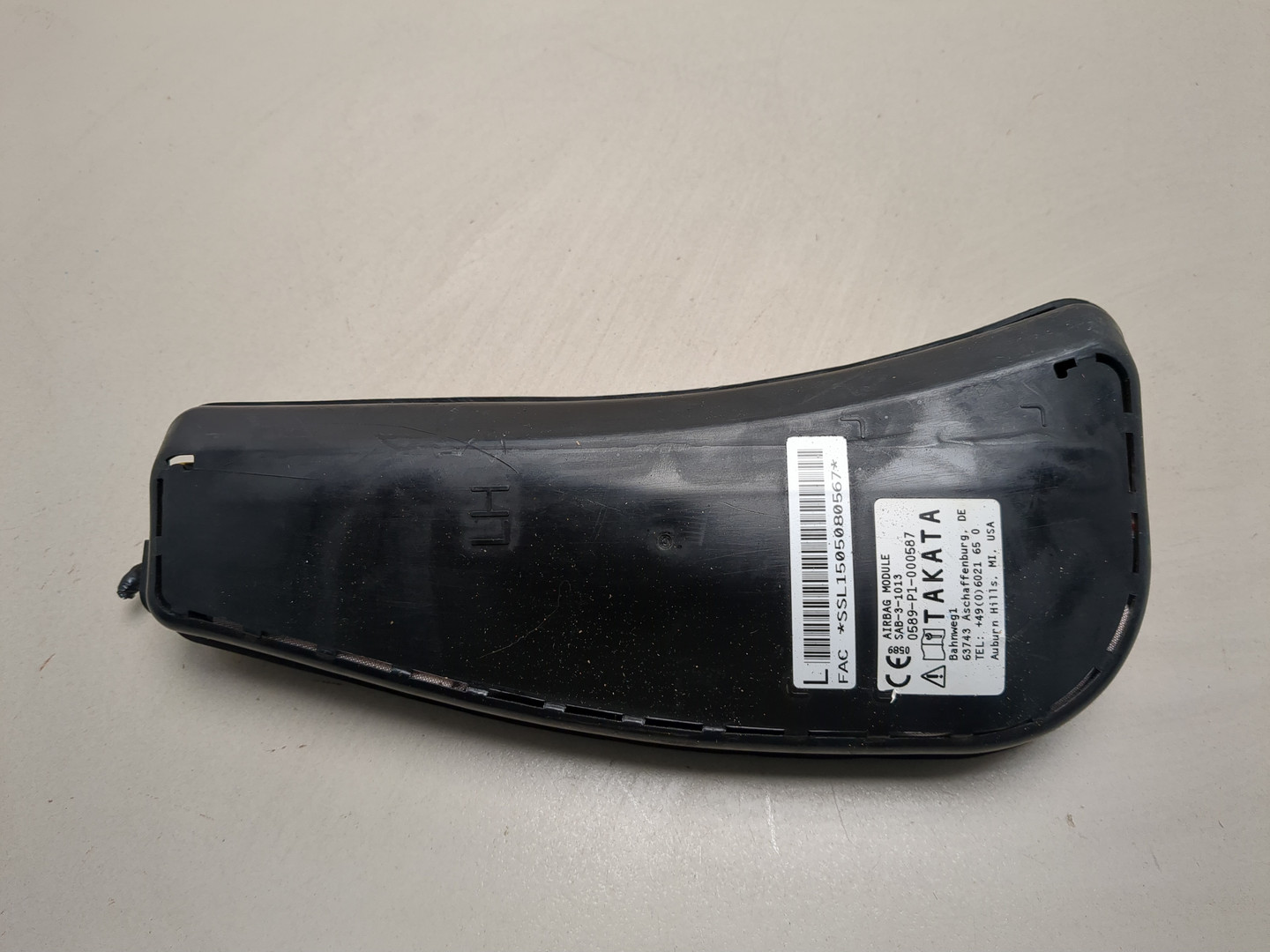 Подушка безопасности боковая (в сиденье)