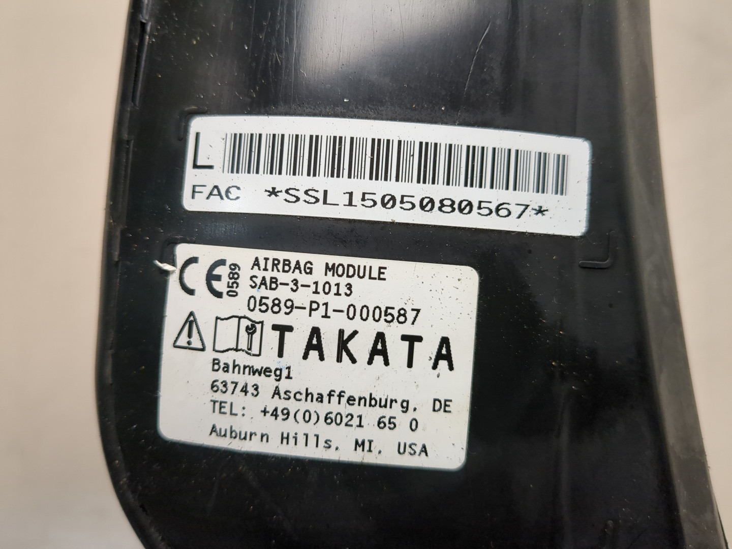 Подушка безопасности боковая (в сиденье)