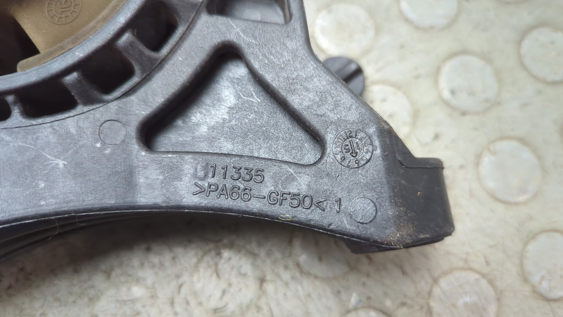 Опора КПП