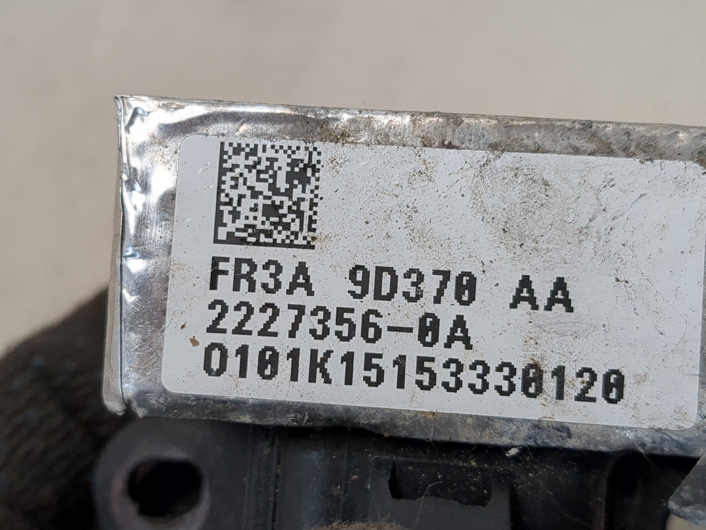 Блок электронный