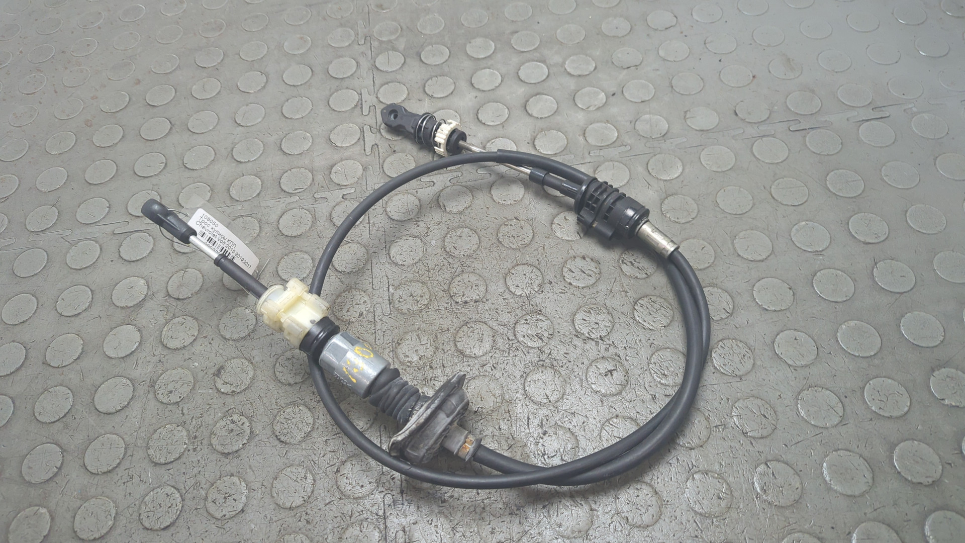 Трос КПП (выбора/переключения передач)