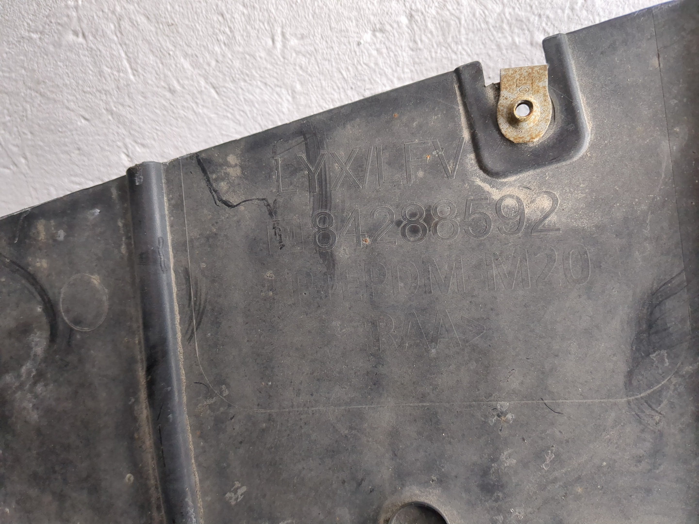 Юбка передняя