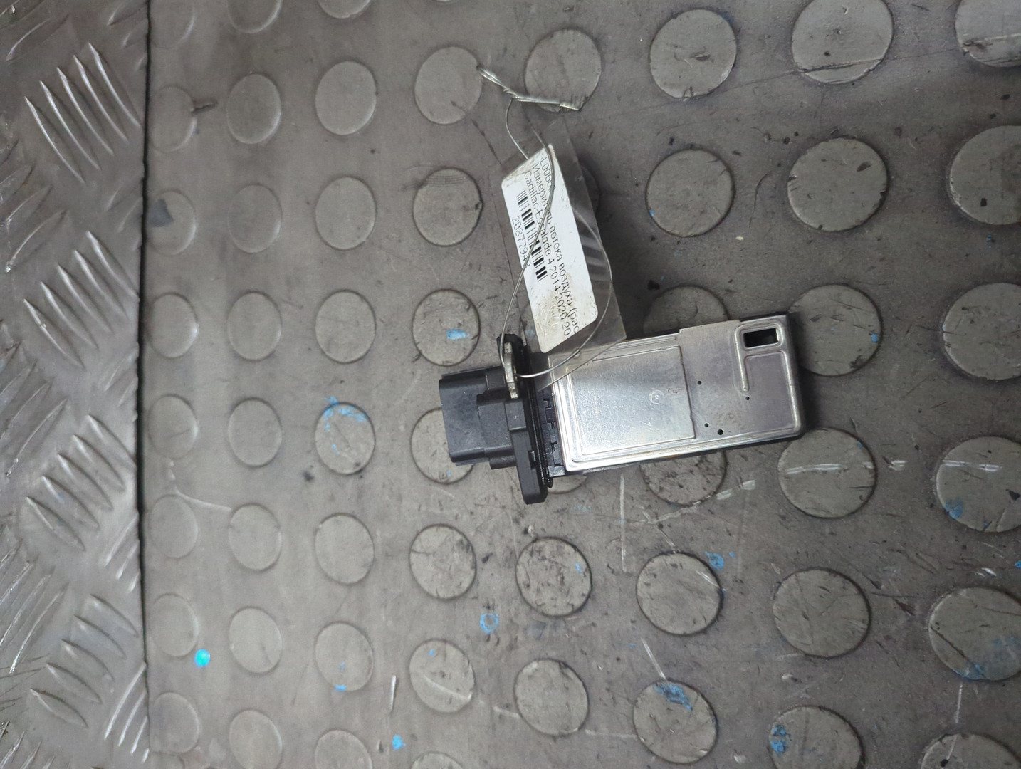 Расходомер воздуха (ДМРВ)