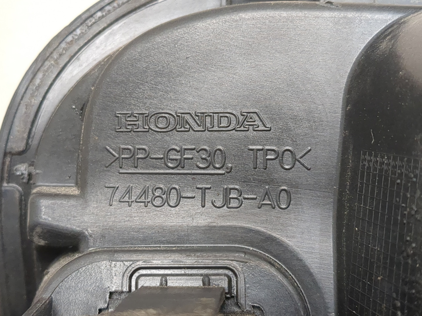 Лючок бензобака