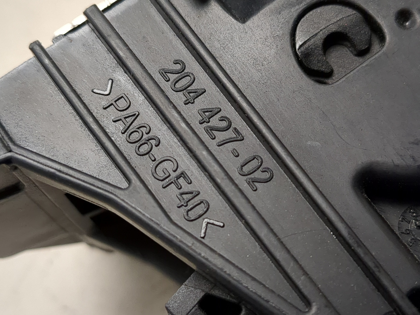 Педаль газа