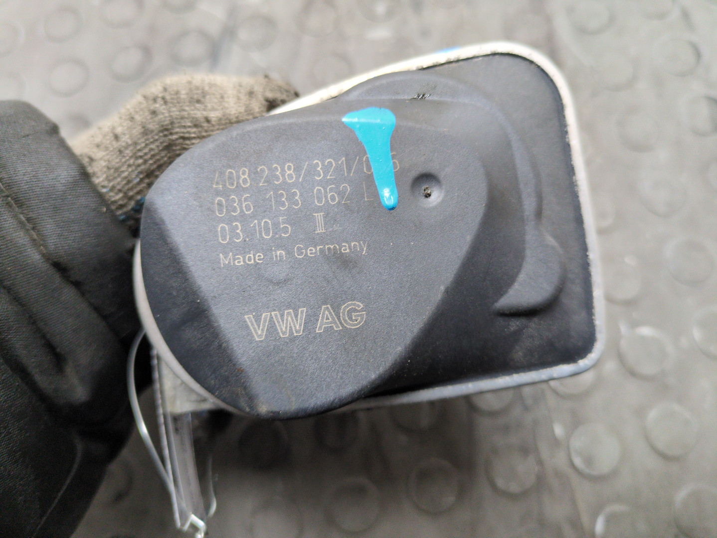 Заслонка дроссельная электрическая