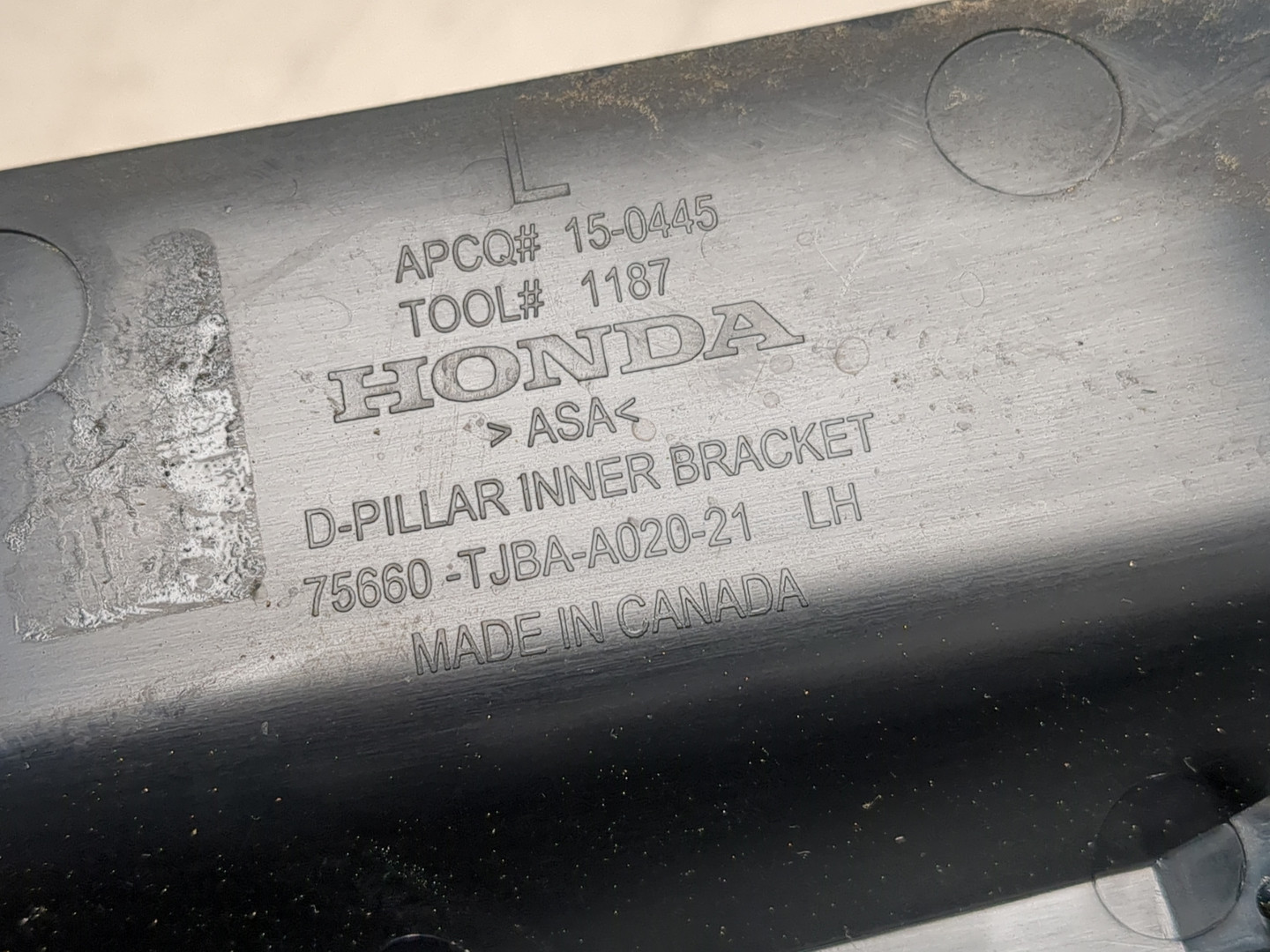 Накладка заднего крыла левого