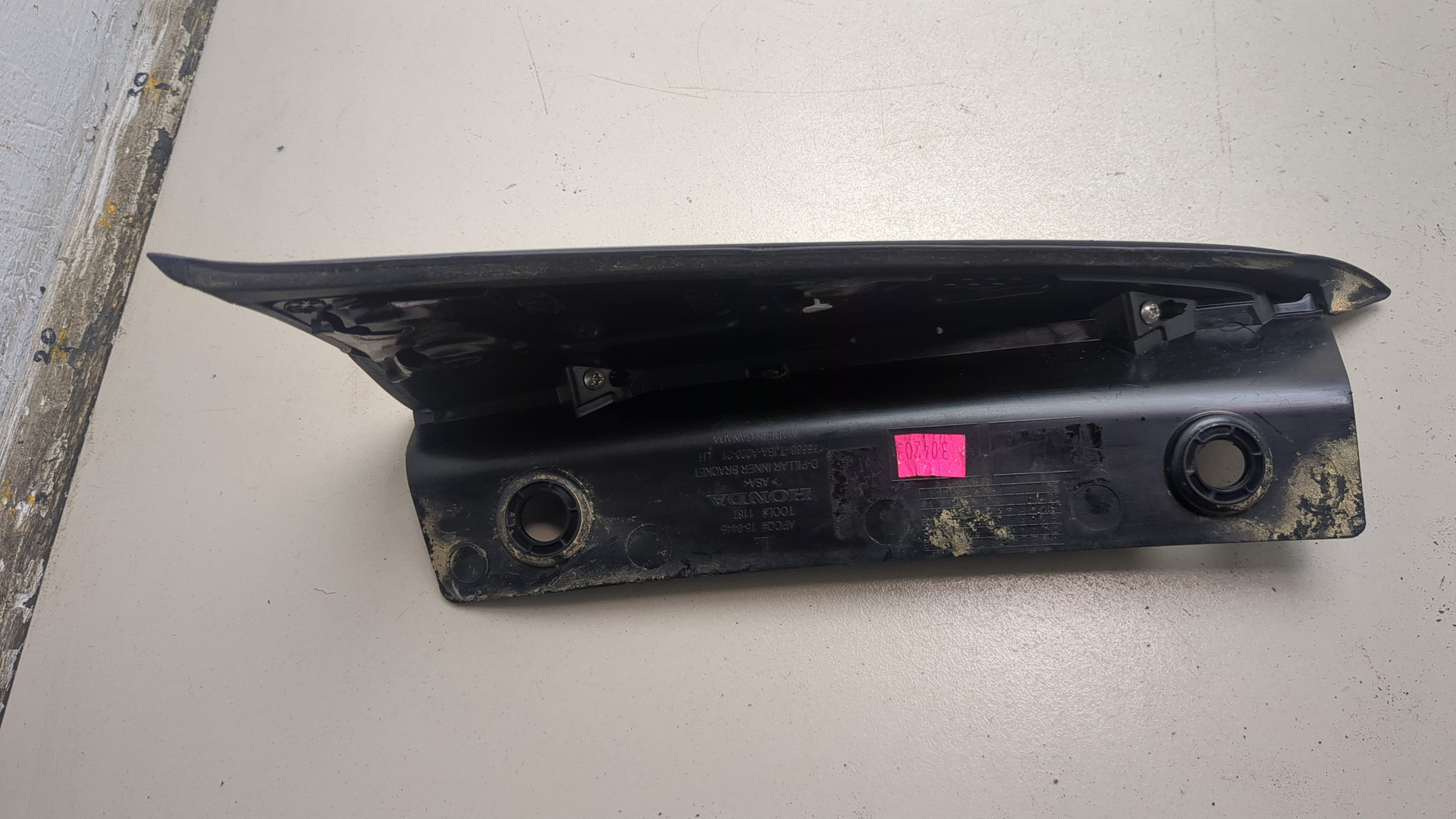 Накладка заднего крыла левого