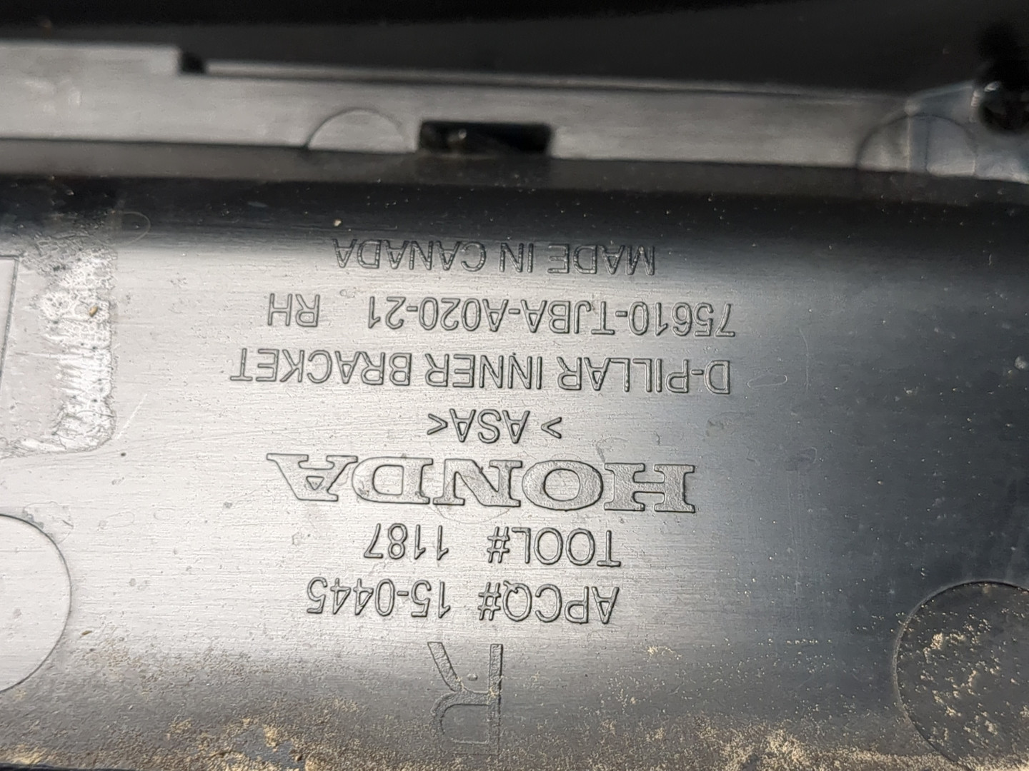 Молдинг заднего крыла правого