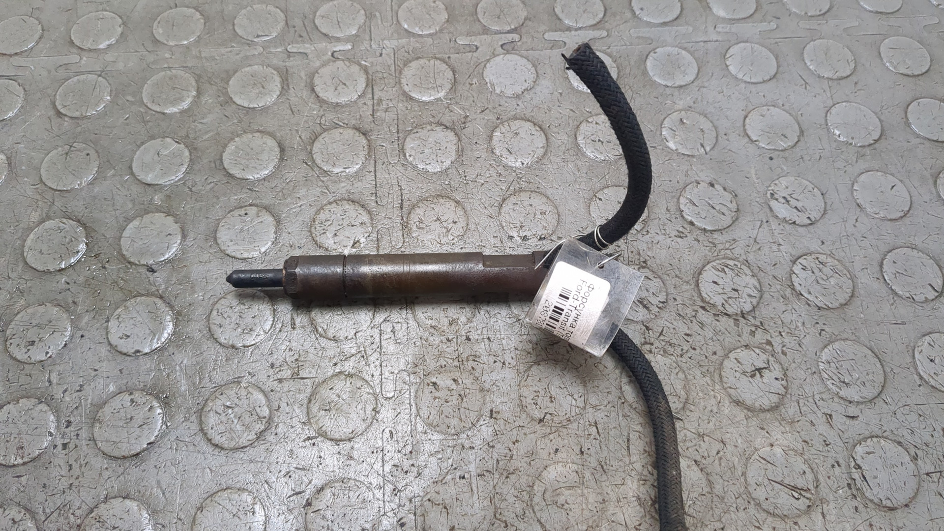 Форсунка дизельная электрическая