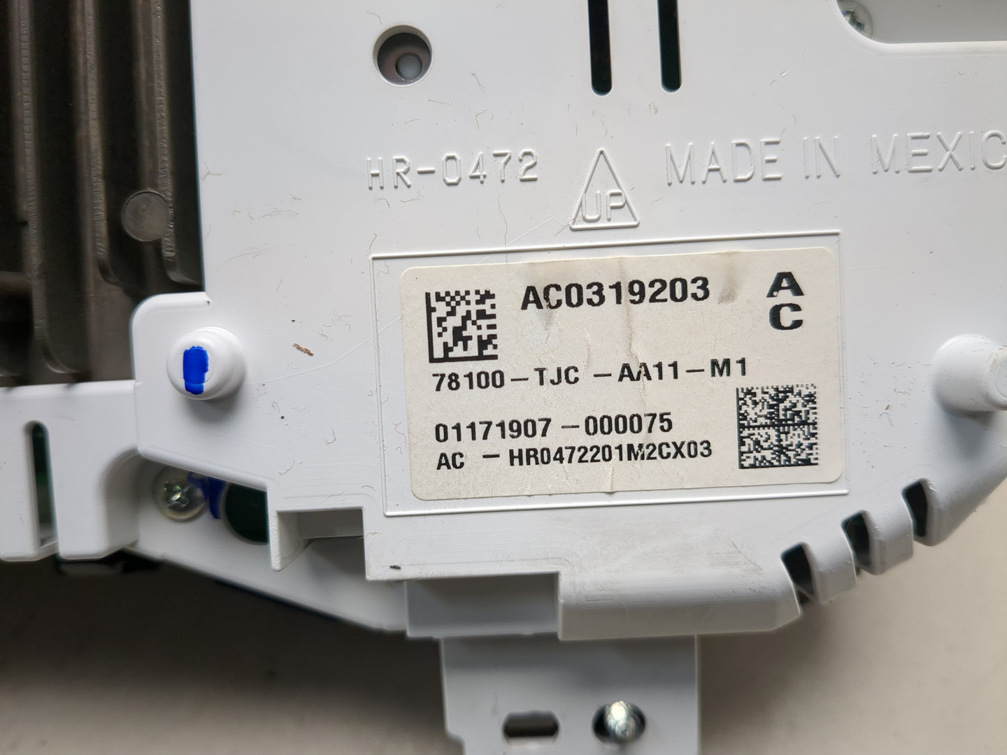 Панель приборов