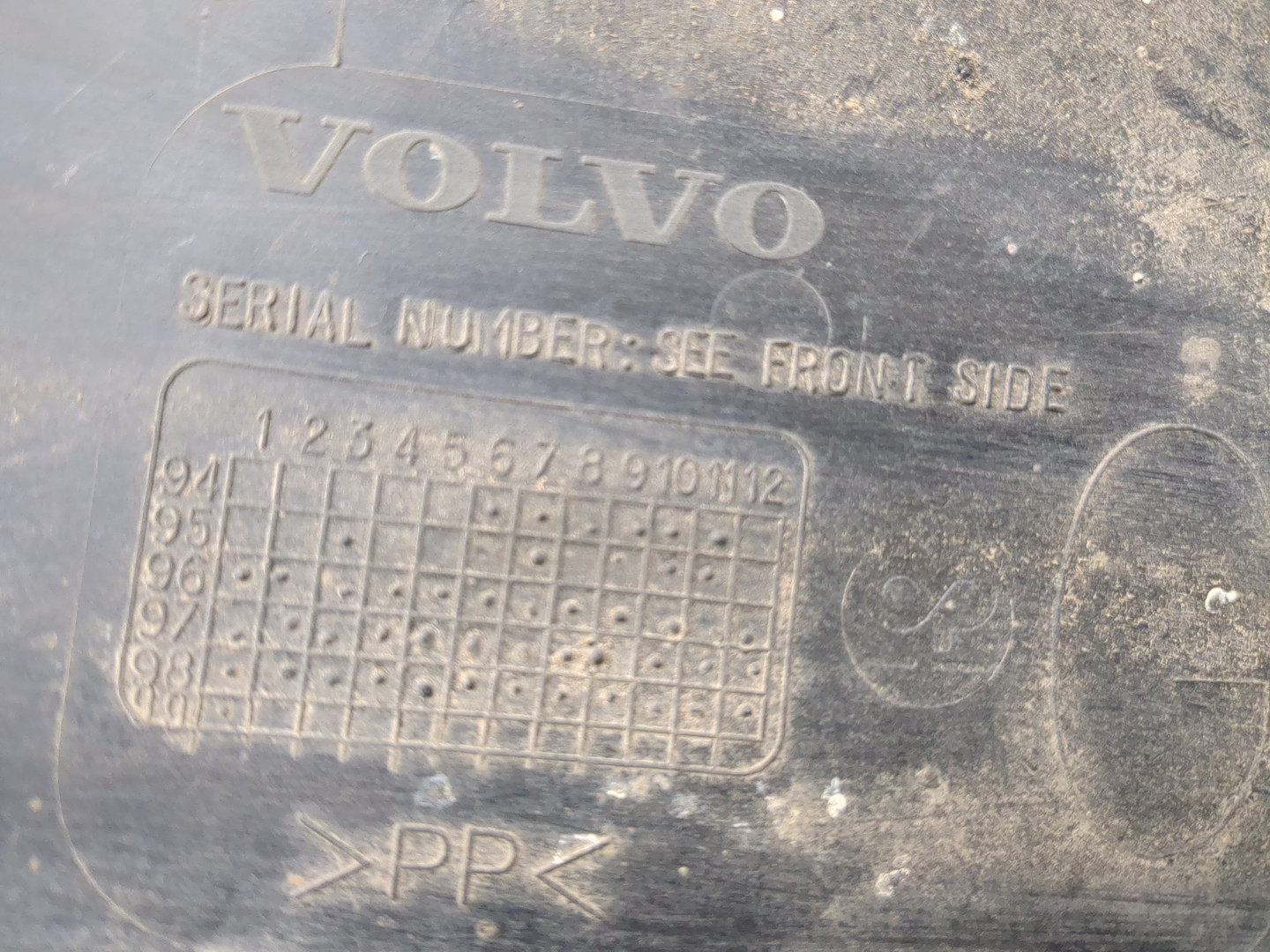 Локер передний левый