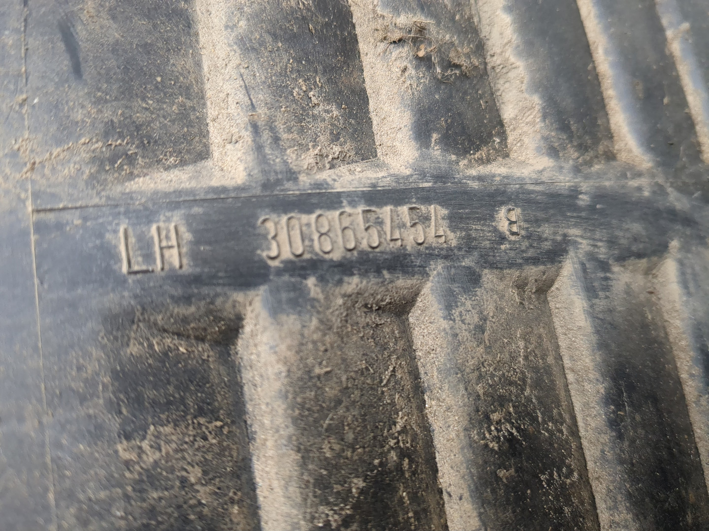 Локер передний левый