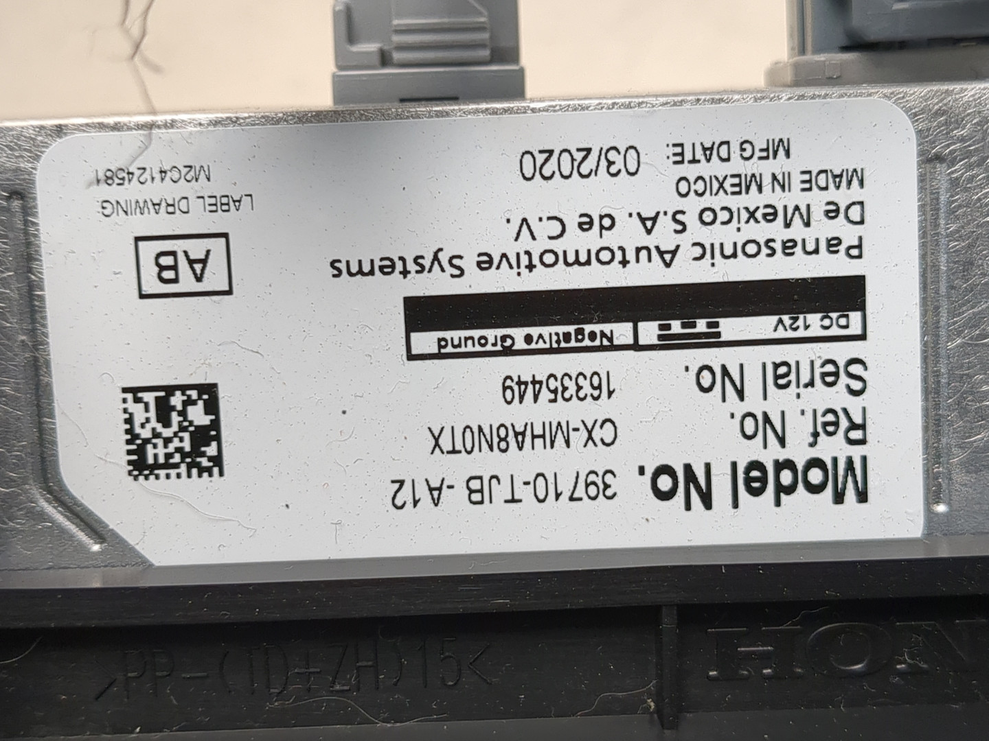 Дисплей информационный