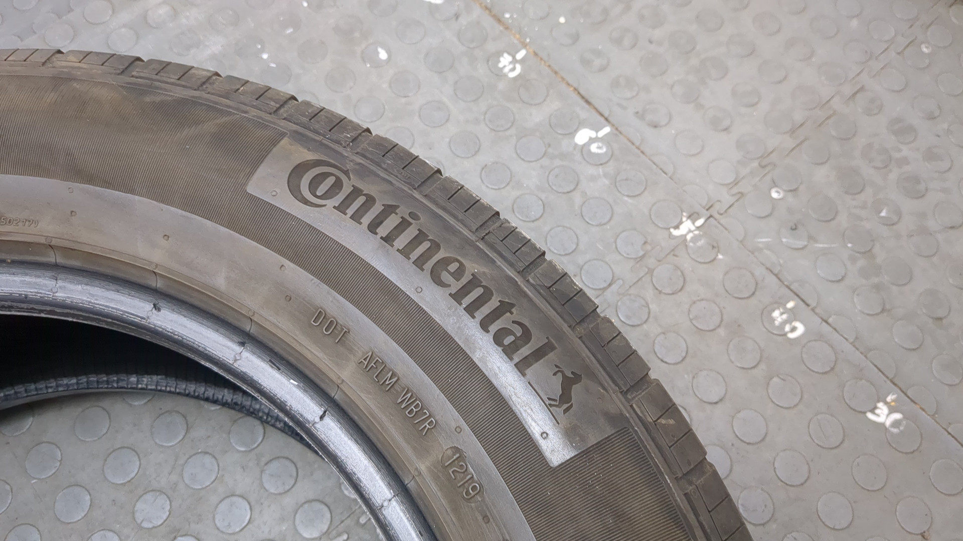 Шины комплект (4 шт.)