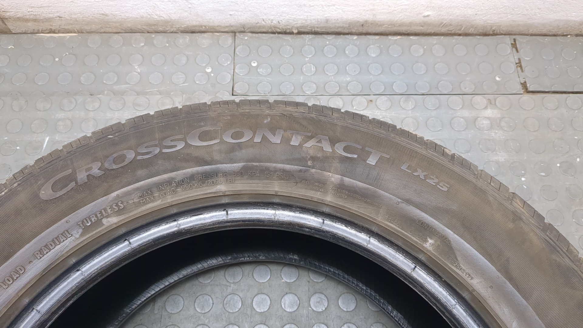 Шины комплект (4 шт.)