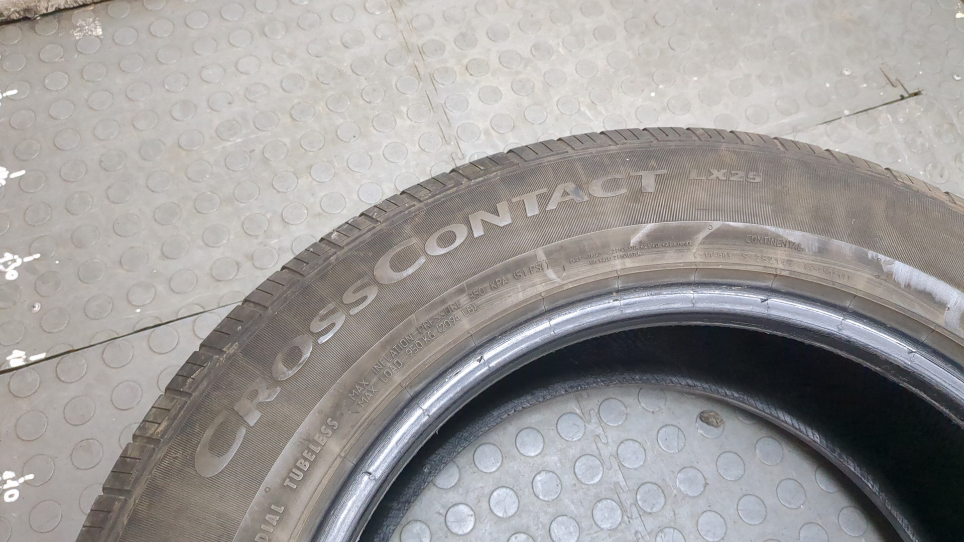 Шины комплект (4 шт.)