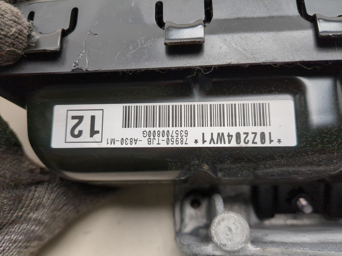 Подушка безопасности нижняя (для колен)