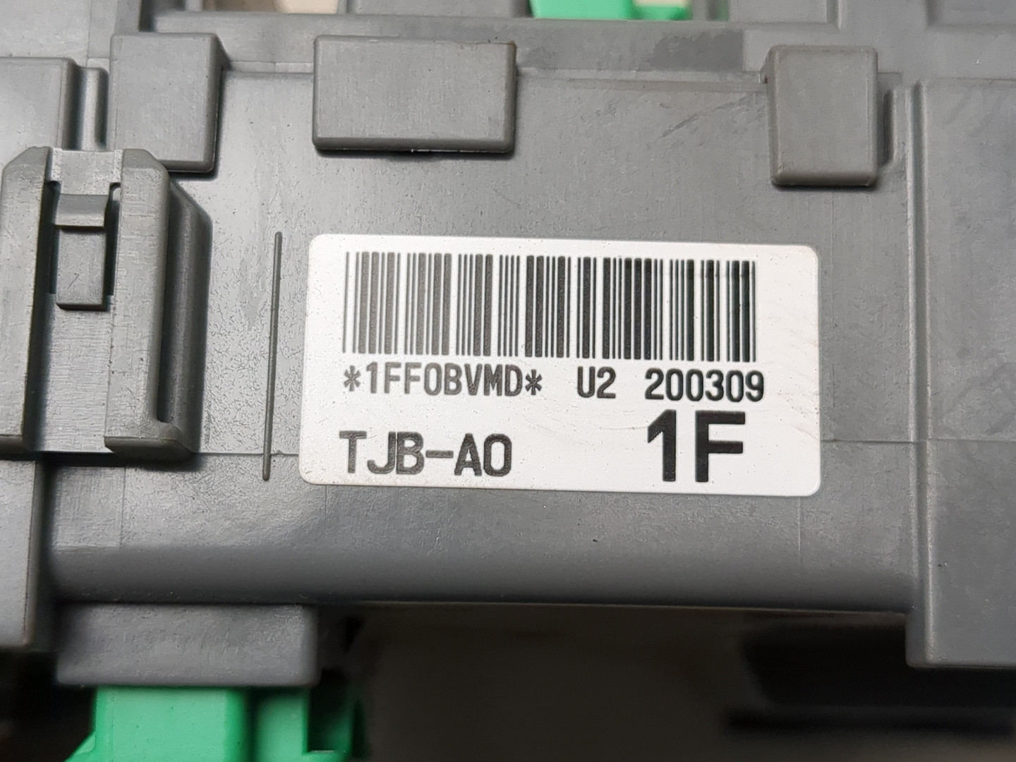 Блок предохранителей