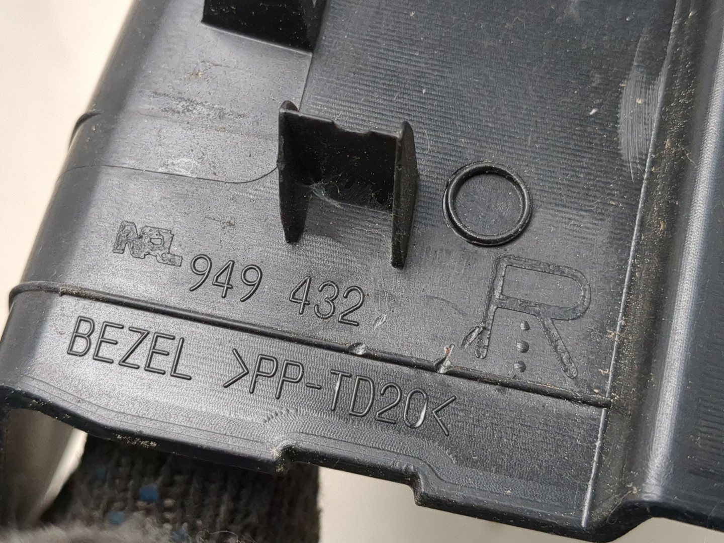 Планка под фонарь правая