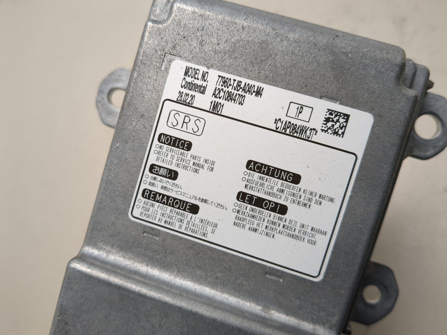 Блок управления подушек безопасности (AIR BAG)