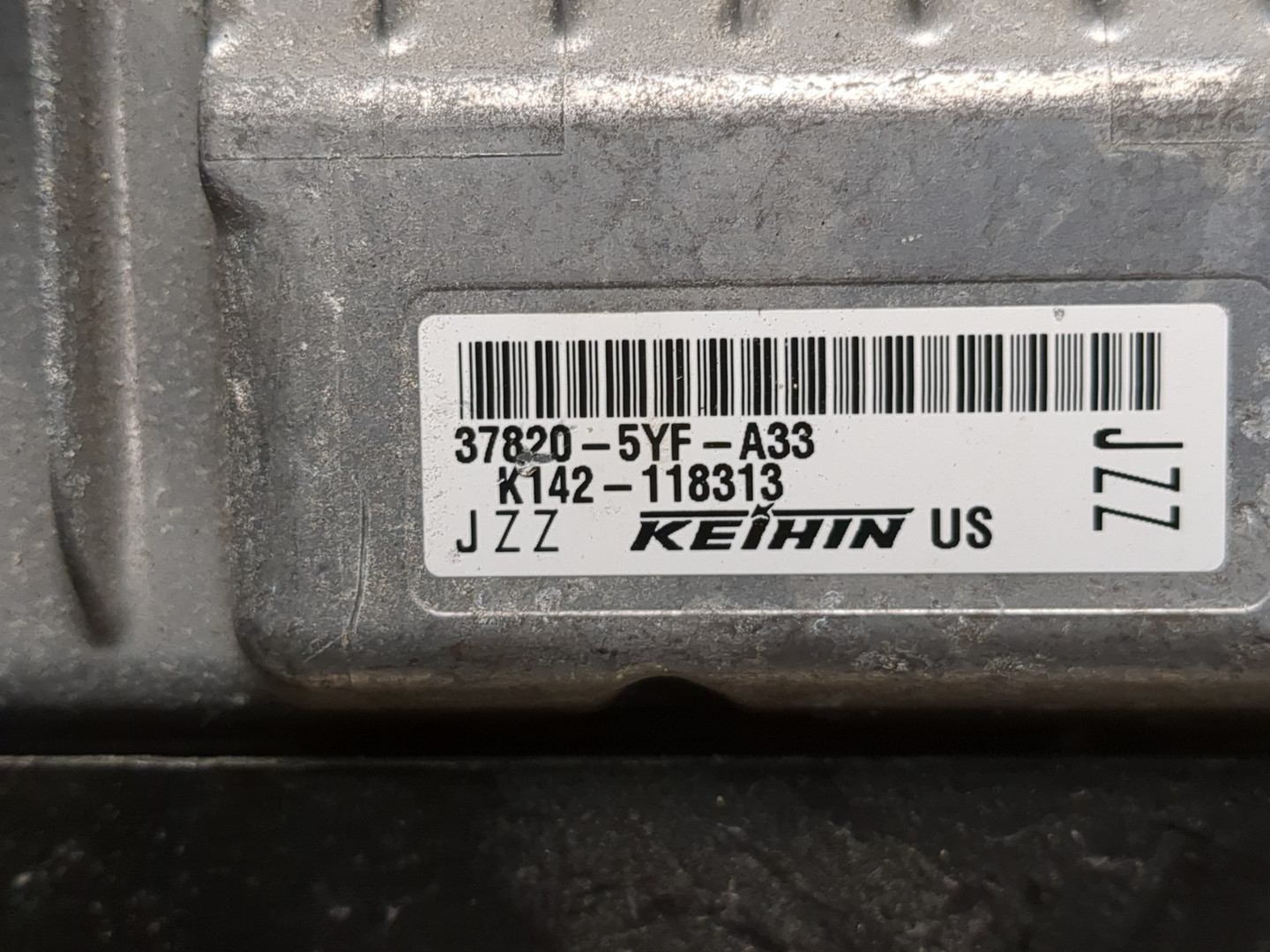 Блок управления двигателем