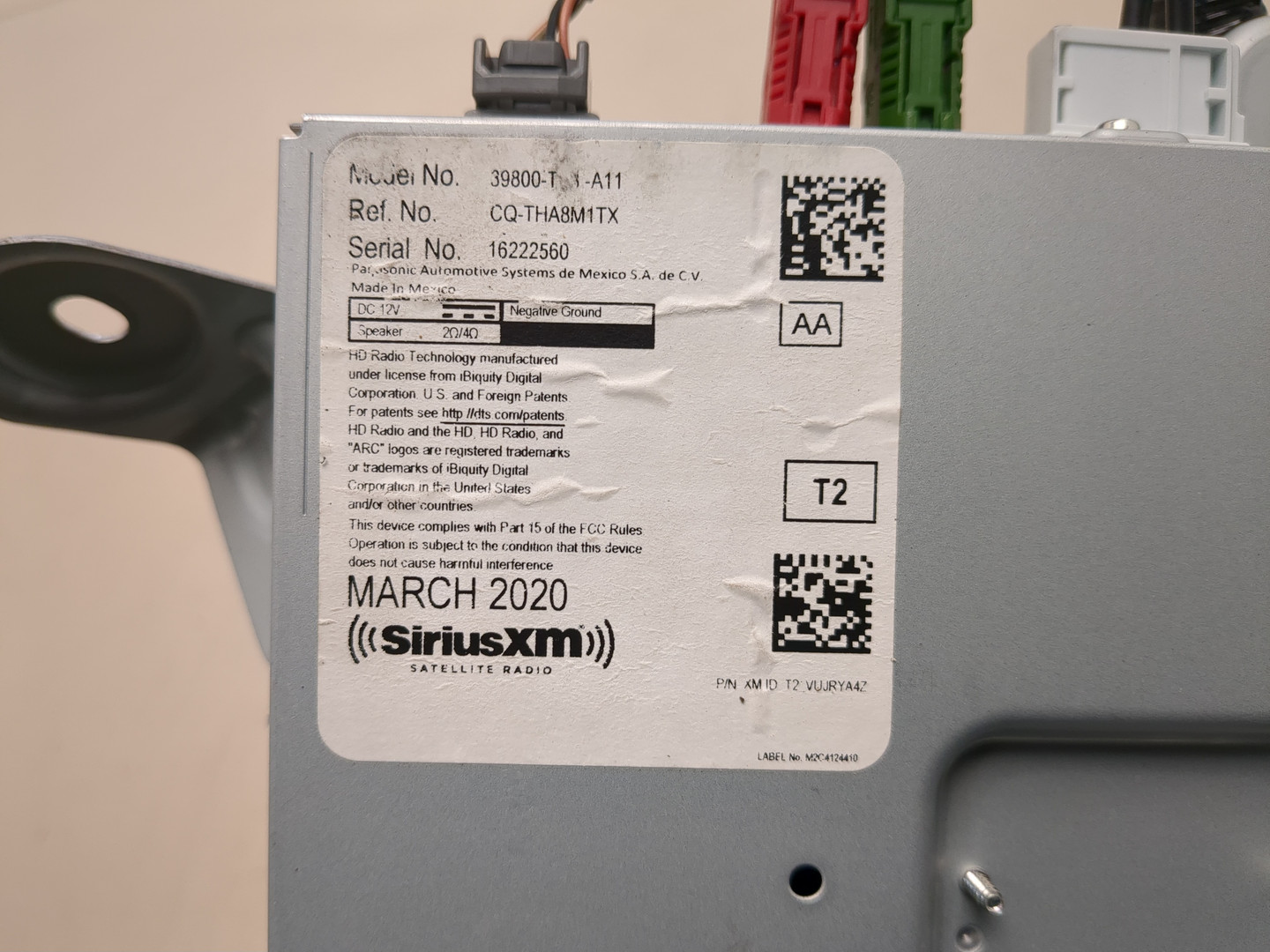 Блок электронный