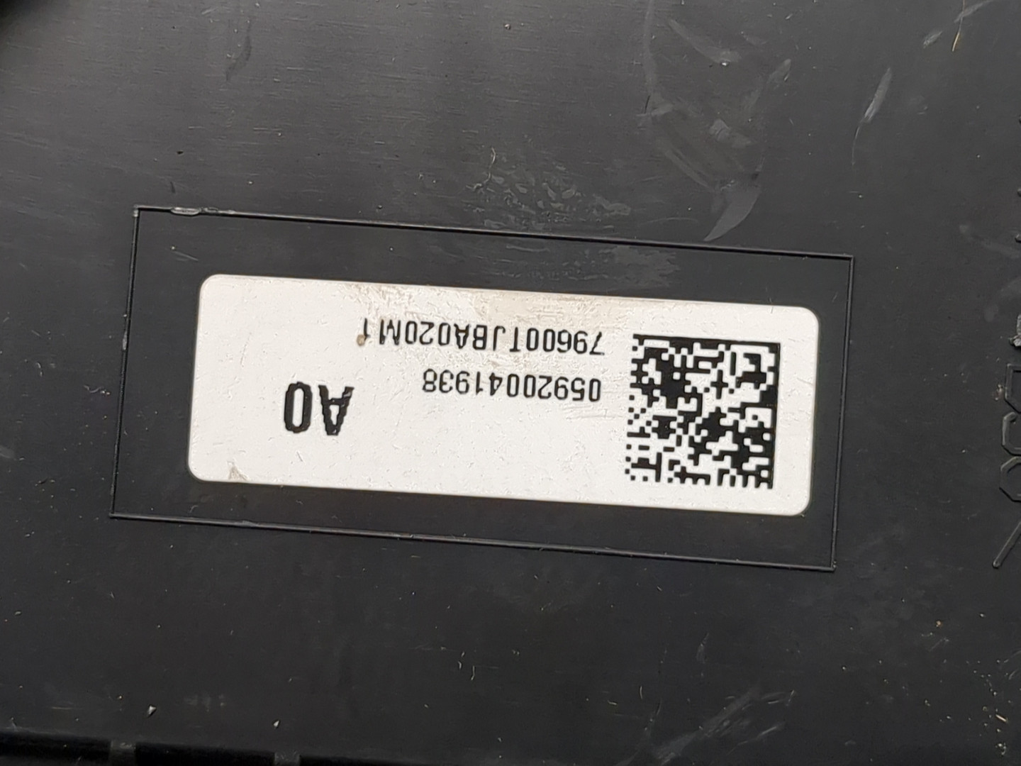 Блок управления климатической установкой