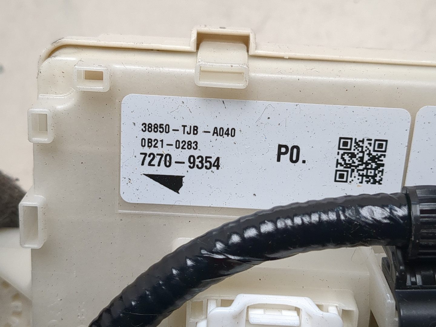 Блок предохранителей