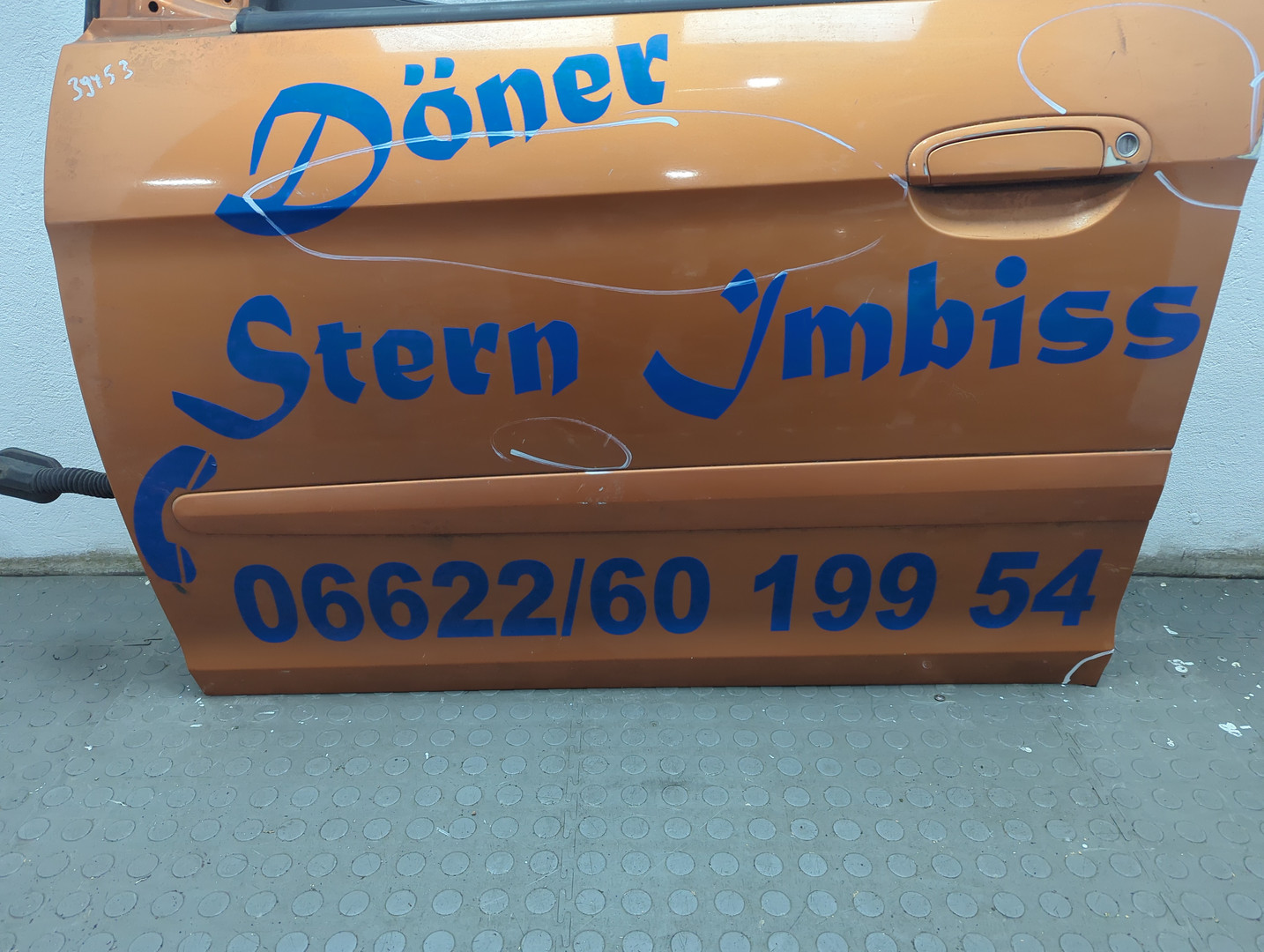 Дверь передняя левая