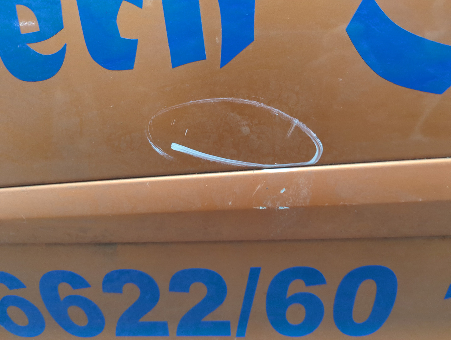 Дверь передняя левая