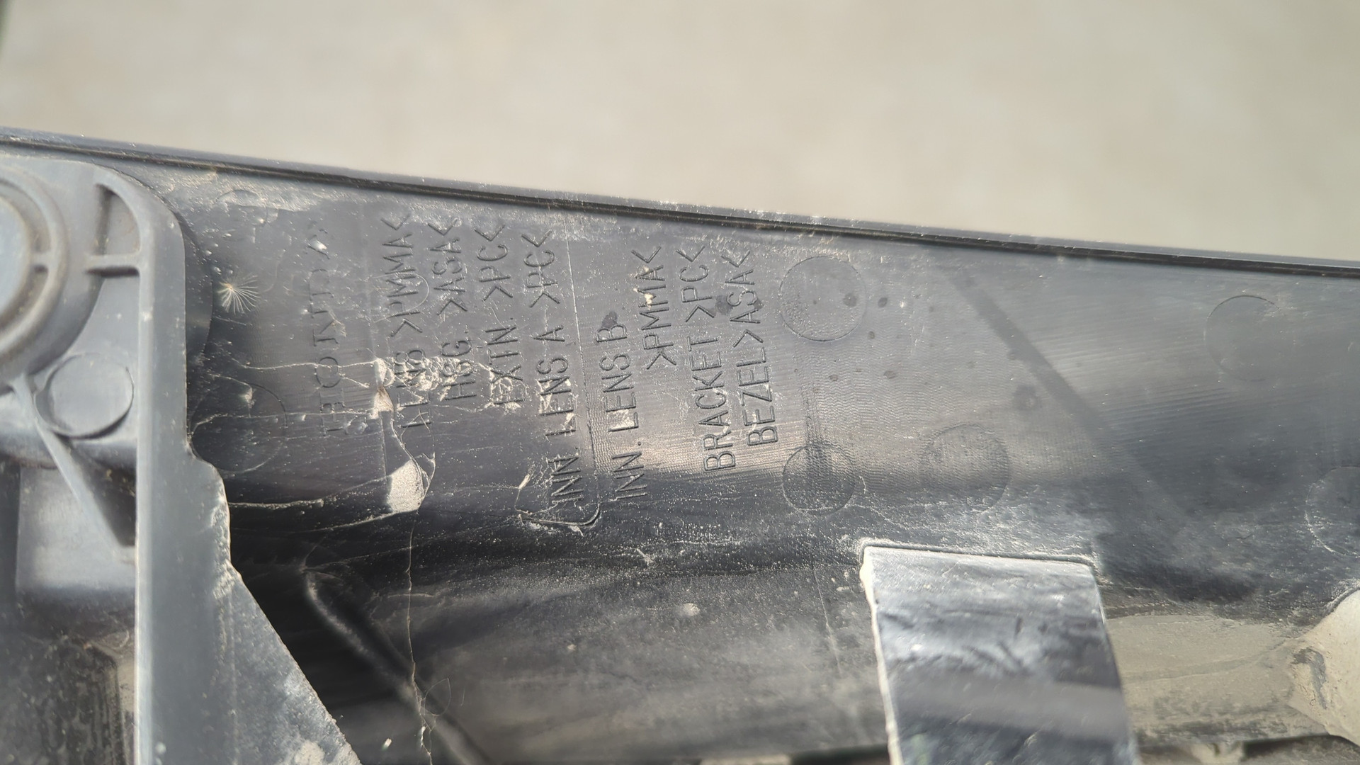 Фонарь задний правый