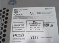 5C0035200G Магнитола Volkswagen Passat 2018-2022 USA 20878343 #6