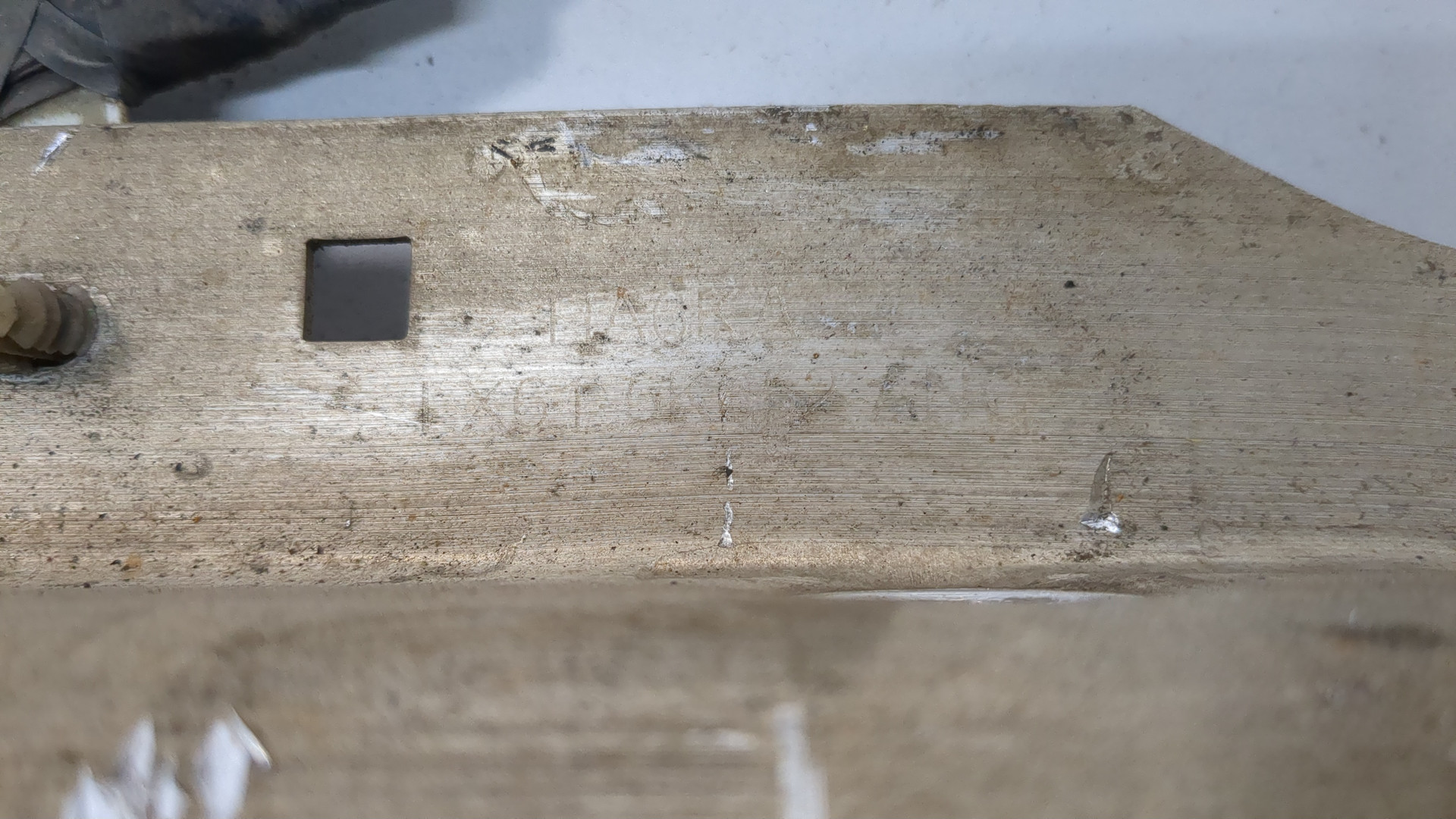 Рычаг задний