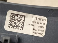 561858341 Переключатель света Volkswagen Passat 2018-2022 USA 20878368 #3