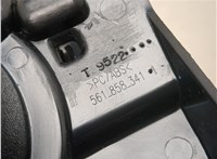 561858341 Переключатель света Volkswagen Passat 2018-2022 USA 20878368 #4