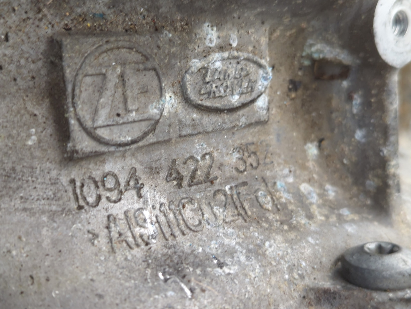 АКПП (автоматическая коробка переключения передач)