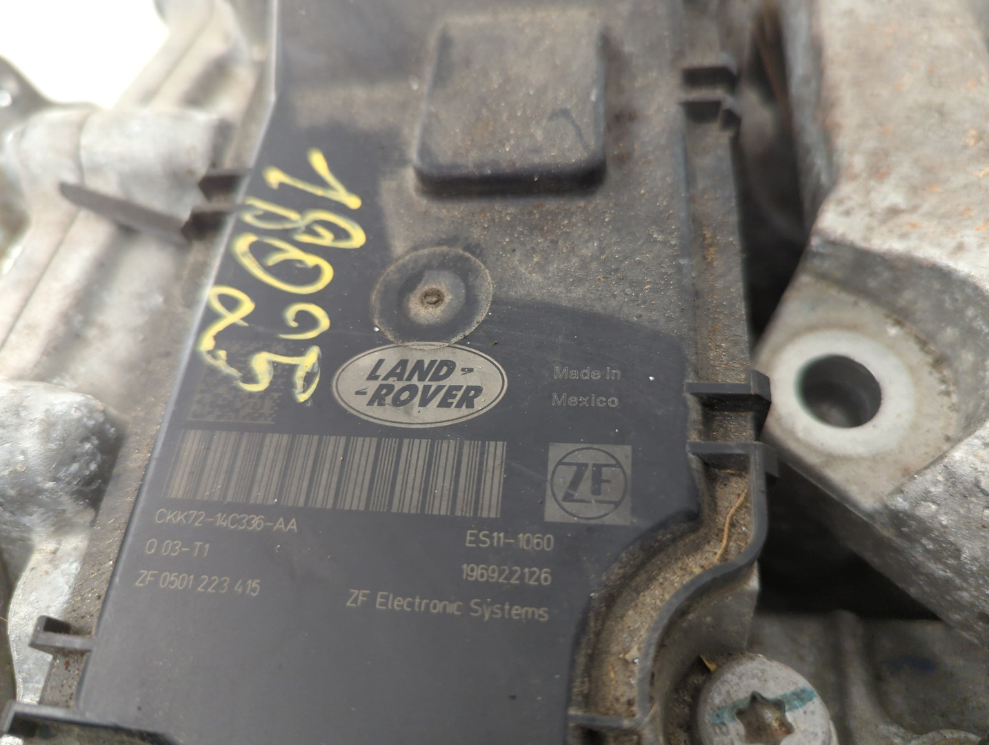 АКПП (автоматическая коробка переключения передач)