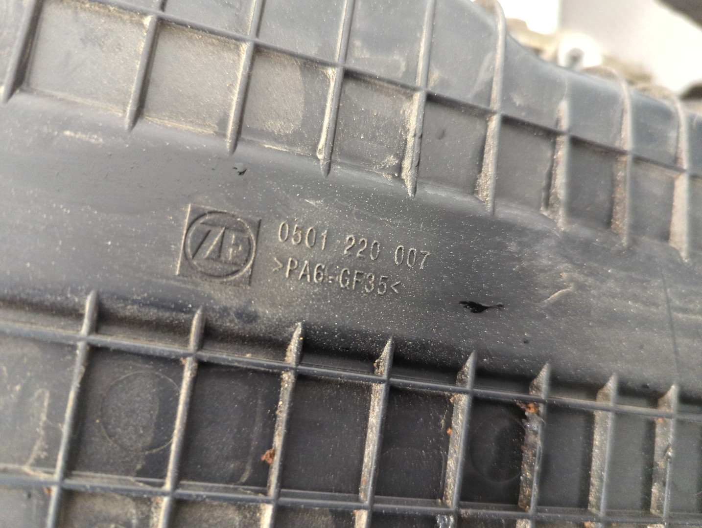 АКПП (автоматическая коробка переключения передач)